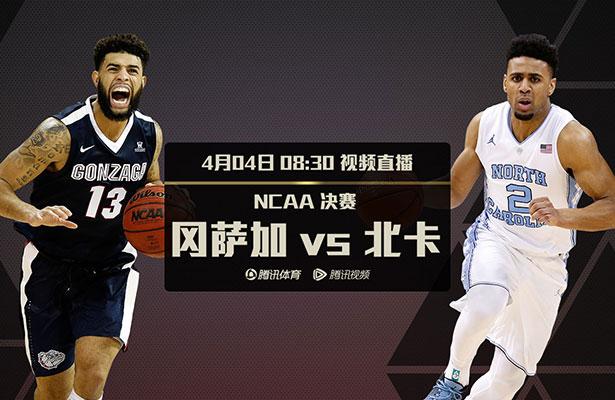 杰伦-布朗23投14中得到30分9板2帽拼到6犯离场今日NBA季中锦标赛，凯尔特人112-122不敌步行者。